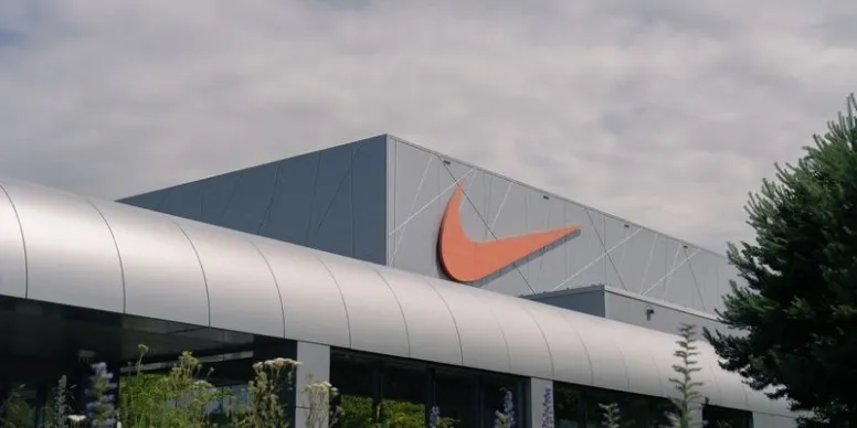 NIKE Logistics Center